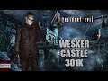 RE4 PS4 Mercenaries - Wesker - Castle - 301k