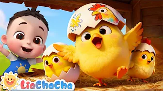 Baby and Little Chicks 🐤| Farm Animals Song for Babies | Nursery Rhymes & Kids Songs | LiaChaCha