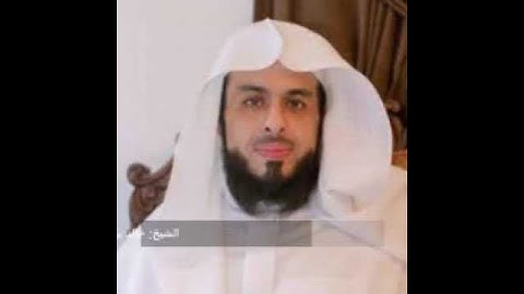 سورة الفاتحة الشيخ خالد الجليل تلاوة حزينة