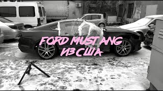 Восстановление Ford Mustang из США. Кузовной ремонт и Покраска (мужской ASMR). Auto Lab Минск.