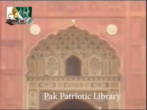 Khushbu Ban ke Mehak Raha hai Mera Pakistan by Lubna Nadeem  HD Audio   Milli Naghma 