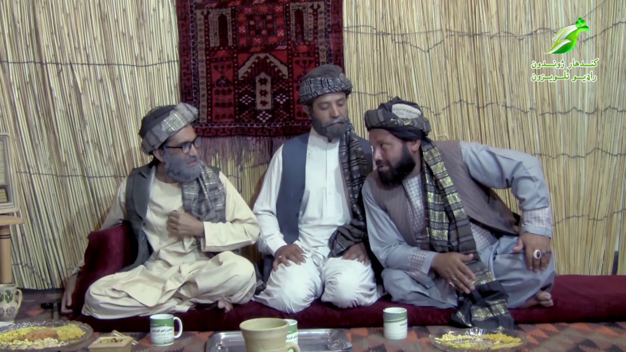 د بابک کوټه اوله برخه