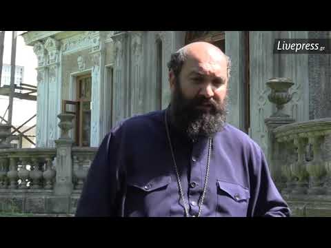 ვანდალიზმი ეშმაკებთან ბრძლის სახელით