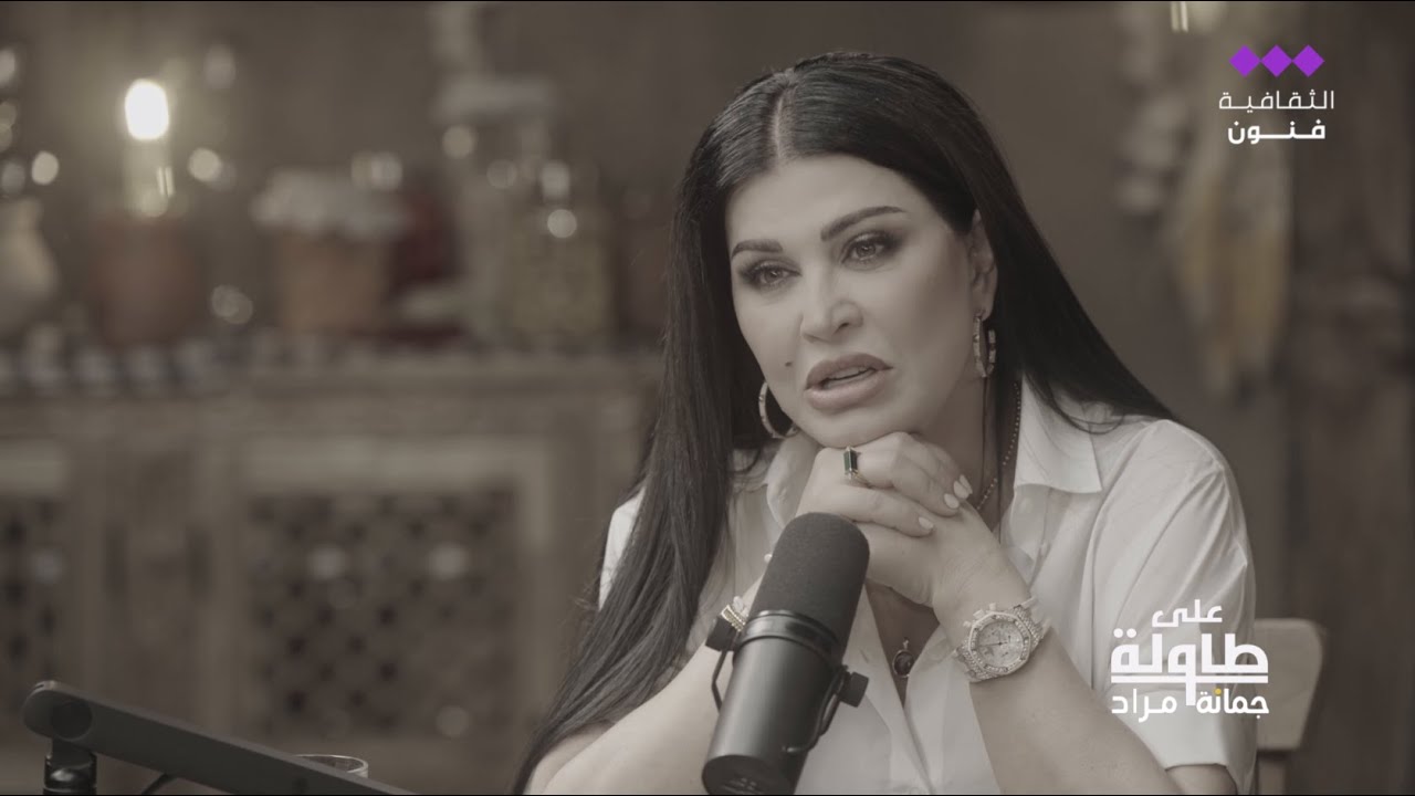 على طاولة جمانة مراد | كيف تحضر جمانة رز بالحليب بطريقتها الخاصة؟ 🥣