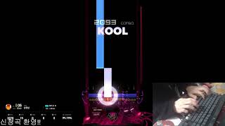 R.F.C II 6K SHD(20) 1101252 ALL COOL | EZ2ON REBOOT : R