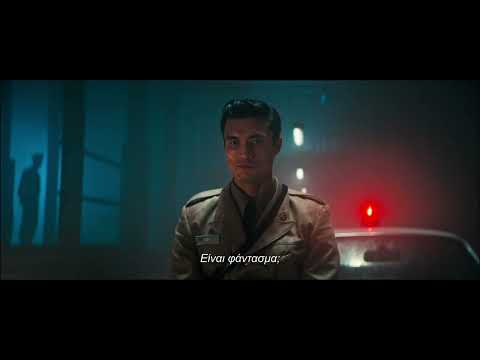 Η ΔΙΚΗ ΤΗΣ ΚΟΛΑΣΗ (HER PRIVATE HELL) - Trailer | 23 Iουλίου στους κιν/φους από την TFG