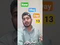sheikh Zaid Daily vlogs  . Day 13 . 31 January 2026 . SHEIKH ZAID MINI VLOGS  . SHEIKHZAID7 .