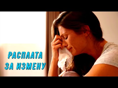 Стыдно... После 15 лет замужества ушла к любовнику