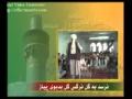 علی آن مظهر قدرت که بی همتایی Manqabat Afghani Foroghi منقبت خانی افغانی علی آن مظهر قدرت که بی همتایی Manqabat Afghani Foroghi منقبت خانی افغانی