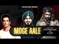 Mogeaale joti dunaland ft m veer latestsong