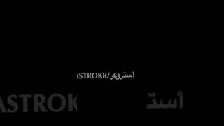 تحميل برامج بلس  و العاب مهكر screenshot 5