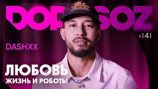 видео: DASHXX: Роботы, Германиядағы өмір, Терапия, Әке мен бала картинка: DASHXX: Роботы, Германиядағы өмір, Терапия, Әке мен бала