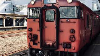 鉄道走行音：JR城端線 高岡〜砺波 キハ47 1015