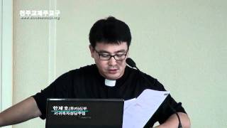 20110614 교구 성서40주간 - 공관복음 비교보기