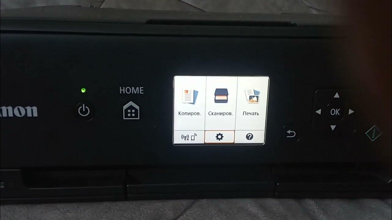 Canon ts5040 как снять головку canon pixma ts704 Online Discount Shop for Electronics, Apparel, Toys, Books,