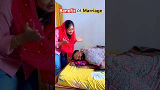Benefit of Marriage || Husband vs Wife #comedy #comedyshorts #funny