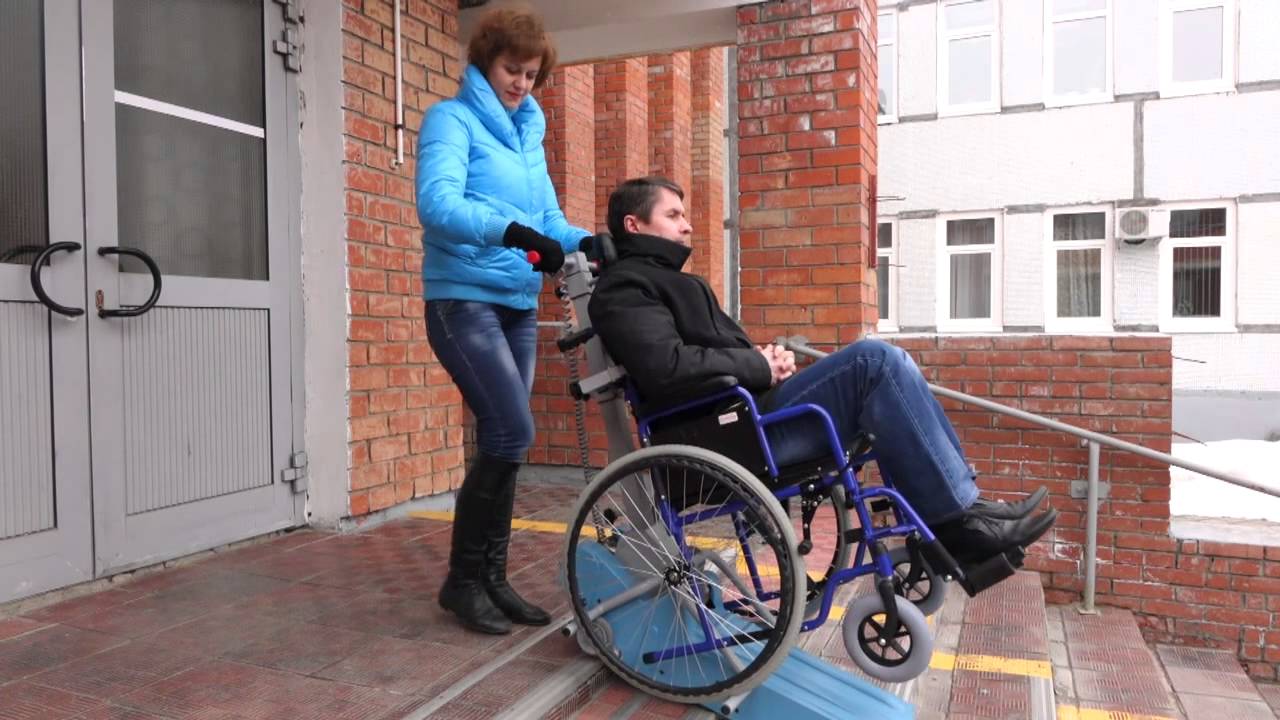 Гранты для инвалидов