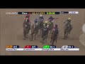 Oaklawn Park March 13, 2021 The Rebel