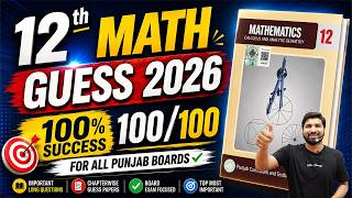 2nd year Maths Guess Paper 2026, FSC part 2 Maths guess paper 2026 , ICS Maths 2 Guess Paper 2026