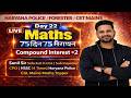 COMPOUND INTEREST 02 FOR HARYANA POLICE ,HSSC CET MAIN'S BY SUNILSIR SILVER PEN CLASSES