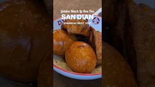🇨🇳 A MUST TRY FOOD IN SHANGHAI | GOLDEN BLACK SANDIAN LU ROU FAN 叁店 TAIWANESE BRAISED PORK RICE