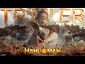 Hanuman hindi trailer  in cinemas 12th jan 2024  prasanth varma  teja sajja  rkd studios