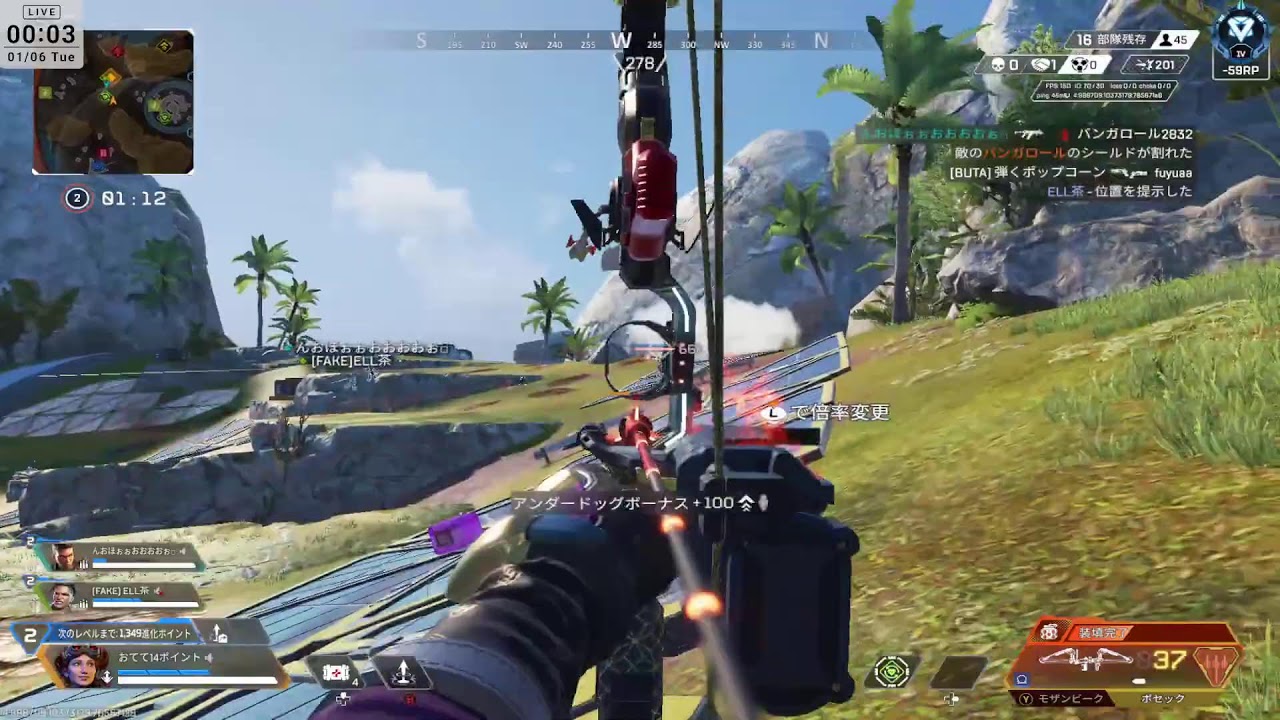 Apex GENESIS慣れたい