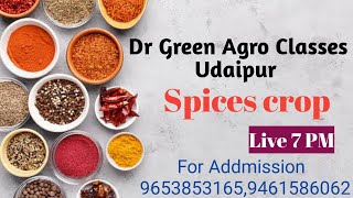 Spices Crop Important MCQ With Dr OP Kumawat sir