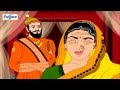 Shivaji Maharaj Animated Story - Gad Ala Pan Sinh Gela Marathi