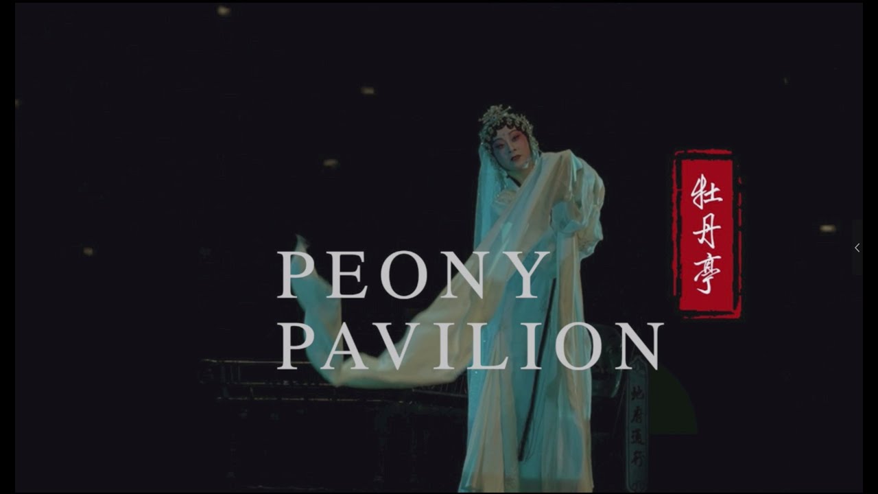 Shanghai stages record-breaking 55-act Chinese Opera play 'the Peony Pavilion' Shanghai stages record-breaking 55-act Chinese Opera play 'the Peony Pavilion'