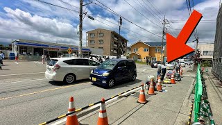Japan Blocking Lawson Mt Fuji View - but why?