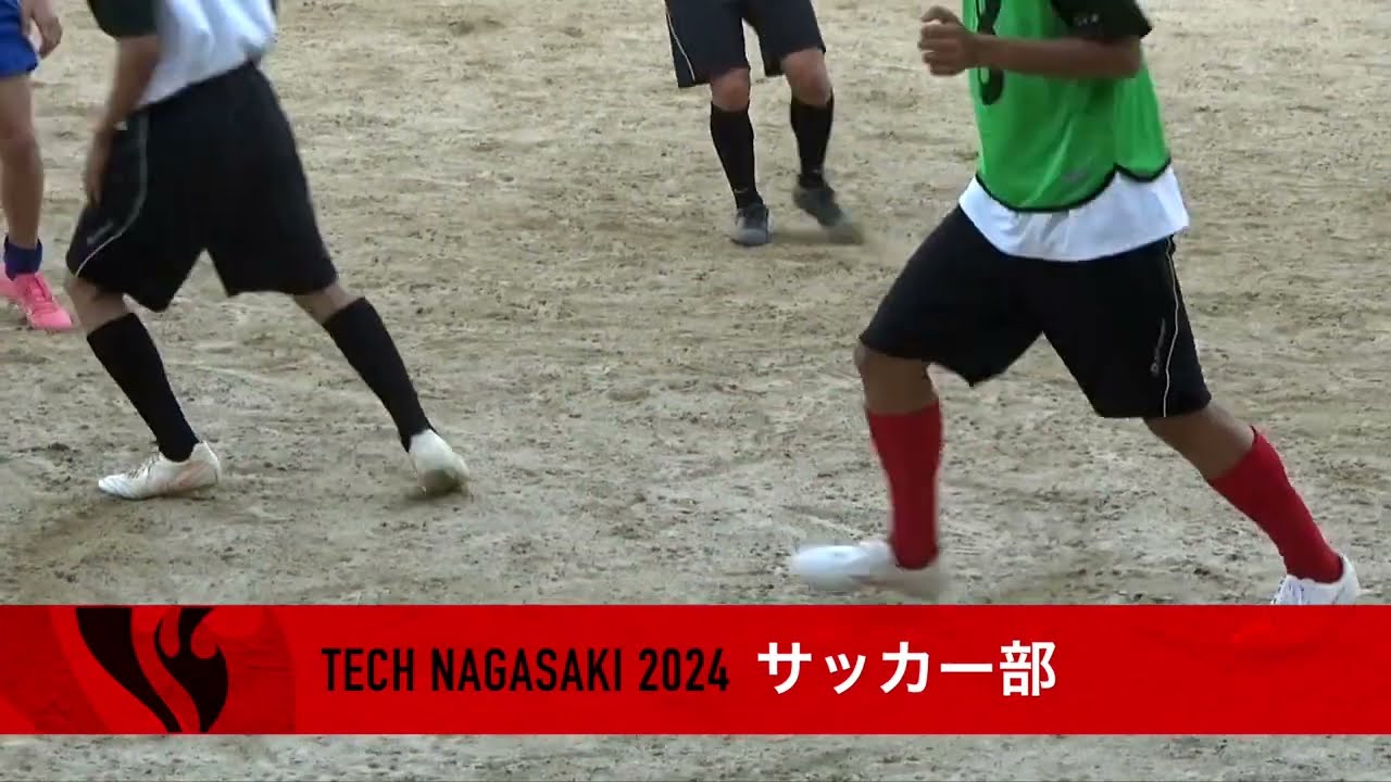 高総体激励2024本編06サッカー - YouTube