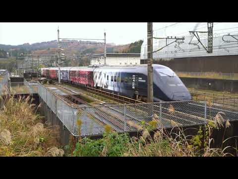 現美新幹線 E3系700番台(R19編成)