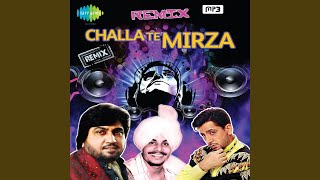 Dil Da Mamla Remix