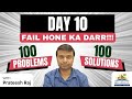 Darna mana hai | PD Gurukul | IAS/UPSC/GPSC Classes in Vadodara/Ahmedabad/Gandhinagar.