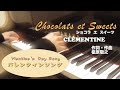 Chocolats et Sweets /CLÉMENTINE ショコラ エ スイーツ 槇原敬之