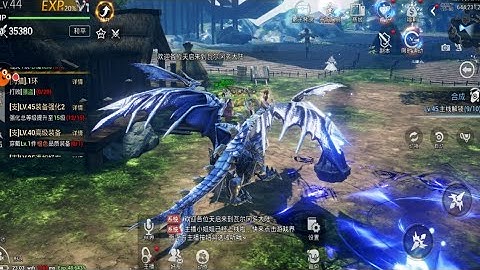 Sky Gate: Faith Framework • 3D Open World MMORPG | Android Gameplay#2