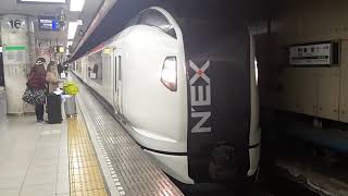 【全区間6両のNEX】E259系Ne016編成 特急成田エクスプレス21号成田空港行き