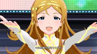 「アイドルマスター ミリオンライブ！ シアターデイズ」ゲーム内楽曲『STANDING ALIVE』MV