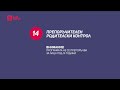 BTV Comedy HD Препоръчителен родителски контрол 14 07 11 2022 BTV Comedy HD Препоръчителен родителски контрол 14 07 11 2022