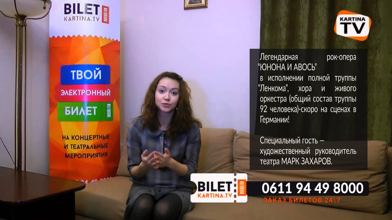 рок в исполнении симфонического оркестра слушать онлайн рок в исполнении симфонического оркестра слушать онлайн