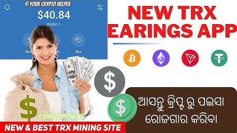 Today Best Auto Tron Cloud Mining Platform Free 9000 Trx Only Singup Reward Live Withdraw Proof Real