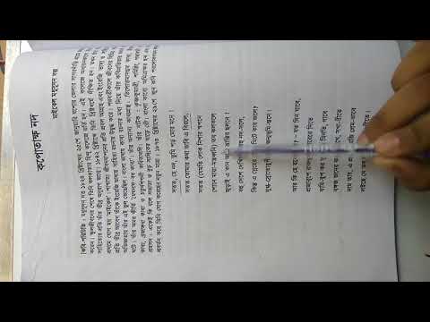 ভিডিও: আনাস্তাসিয়া কামেনস্কিখ: জীবনী, সৃজনশীলতা, কেরিয়ার, ব্যক্তিগত জীবন