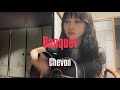 Banquet/Chevon (cover)