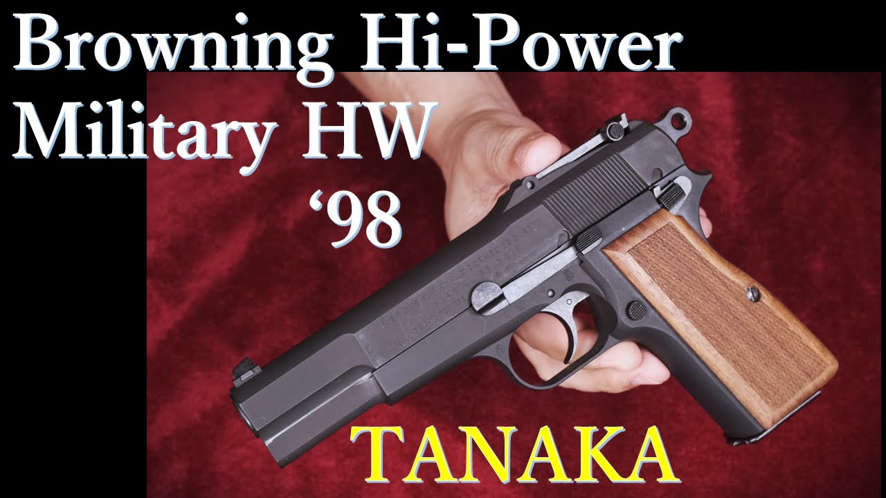 ●未使用品 ●タナカワークス ●BROWNING HI-POWER Tanaka Browning Hi-Power MK III Stainless GBB Airsoft Pistol