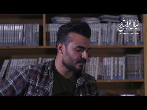 حمزة شلابي أذكرني يا حبيبي  