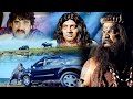 Nagarjuna & Anushka Shetty Tamil Movie Lord Nandi Saving Scene || Prakash Raj || Moji Mama