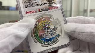 2015 日本 東日本大震災復興事業記念貨幣 千円 プルーフ 銀貨 （第一次発行分） NGC PF 70 UC 最高鑑定 完全未使用品 1000円 硬貨 記念コイン 平成27年