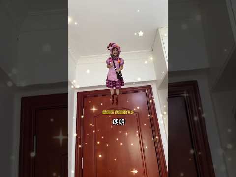 Pori rajur issa puron kore dilo 🥰😍 ~hand crafts/ wood/ woodworking art skill #shorts #viral #funny