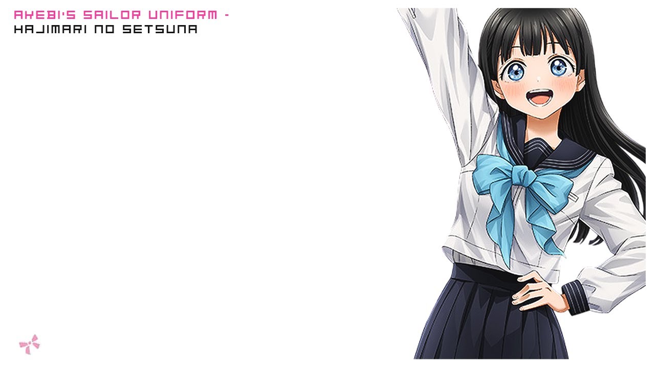 はじまりのセツナ (Galbae Cider Garage House Mix)